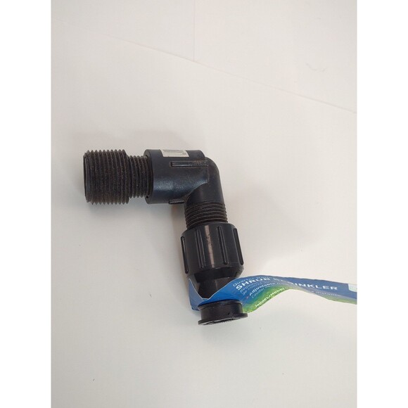 Orbit 54011 Quarter Spray 90° Pattern Shrub Sprinkler Head 1 GPM 25 PSI. - Picture 3 of 11